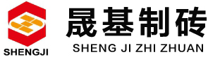 河北創(chuàng)意豐公路材料科技有限公司